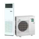 Mitsubishi Electric Standgerät Inverter-Set - PSA-M125KA + PUZ-M125YKA2 - 12,1 kW