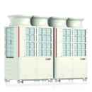 Mitsubishi Electric City Multi VRF Außeneinheit - PURY-P700YSNW-A2 - 80,0 kW